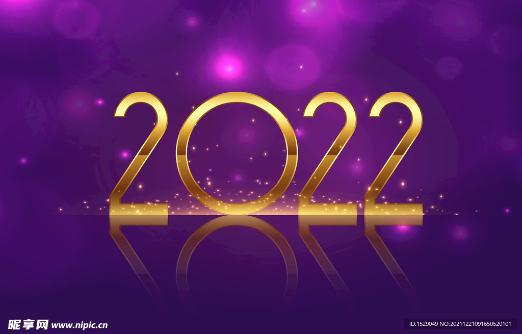 2022年字体 