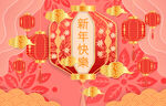 新年背景  