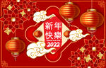 新年背景 