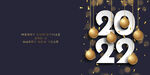 2022年字体  