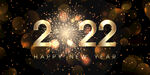 2022年字体  