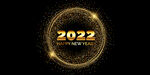 2022年字体  