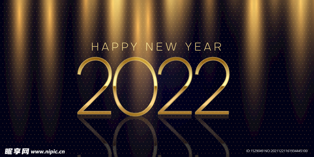 2022年字体 