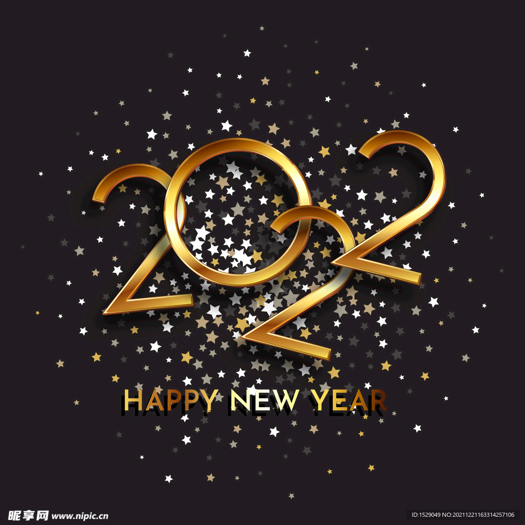 2022年字体  