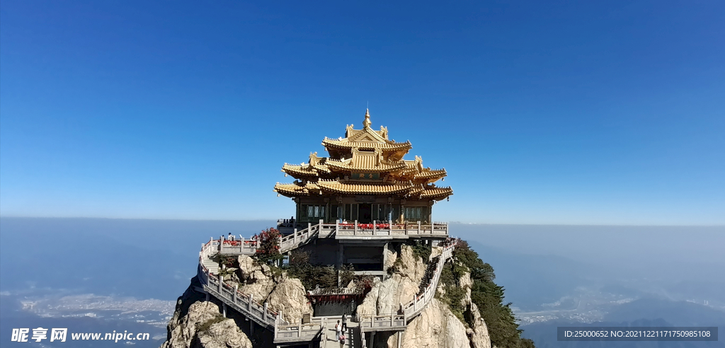 老君山风景区