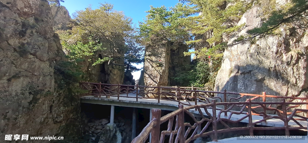 老君山风景区