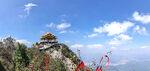 老君山风景区