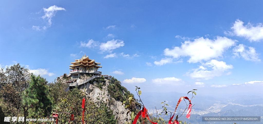 老君山风景区