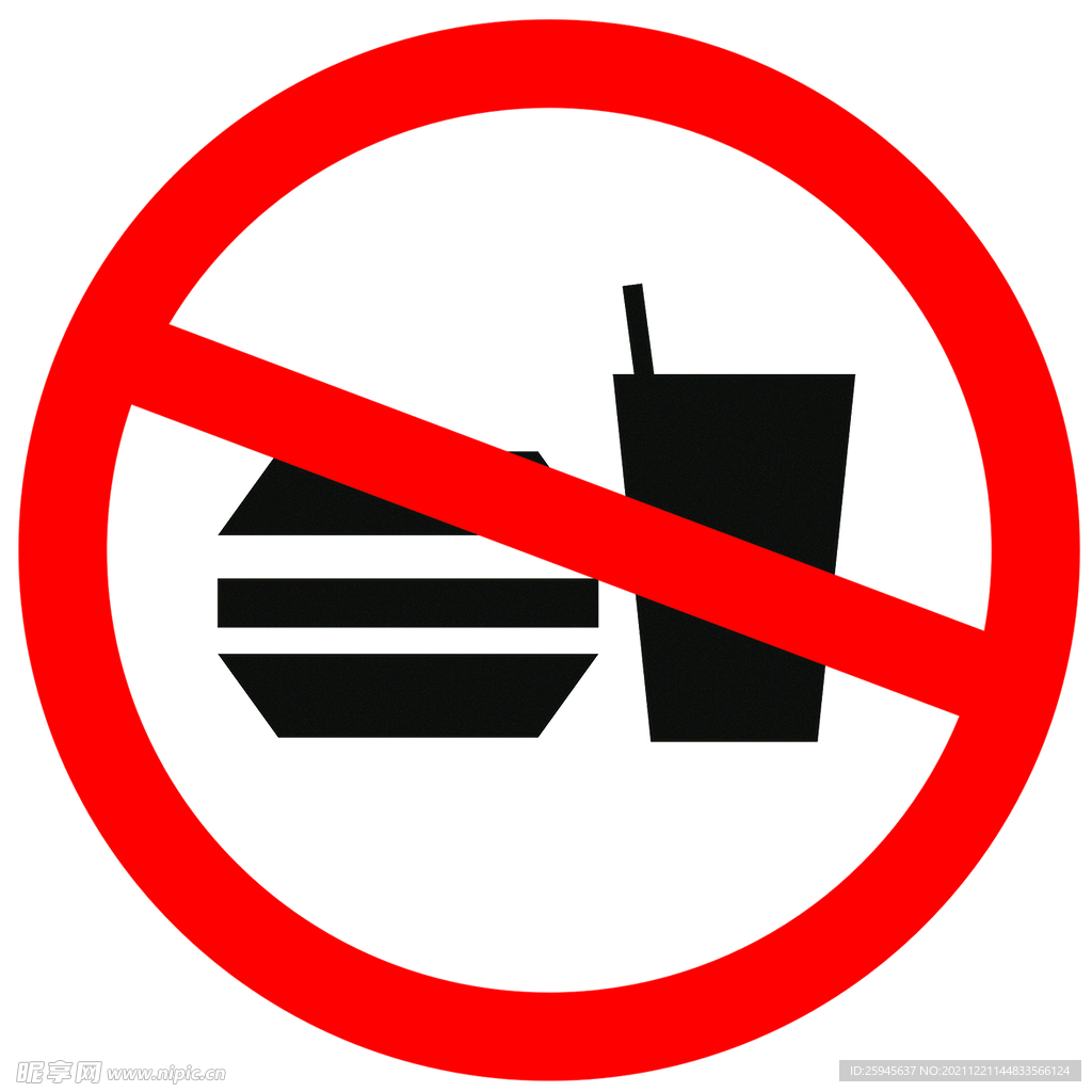 禁止饮食标牌设计图__名片卡片_广告设计_设计图库_昵图网nipic.com