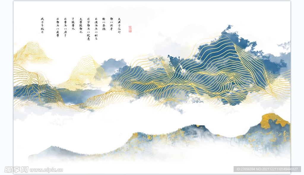 国画
