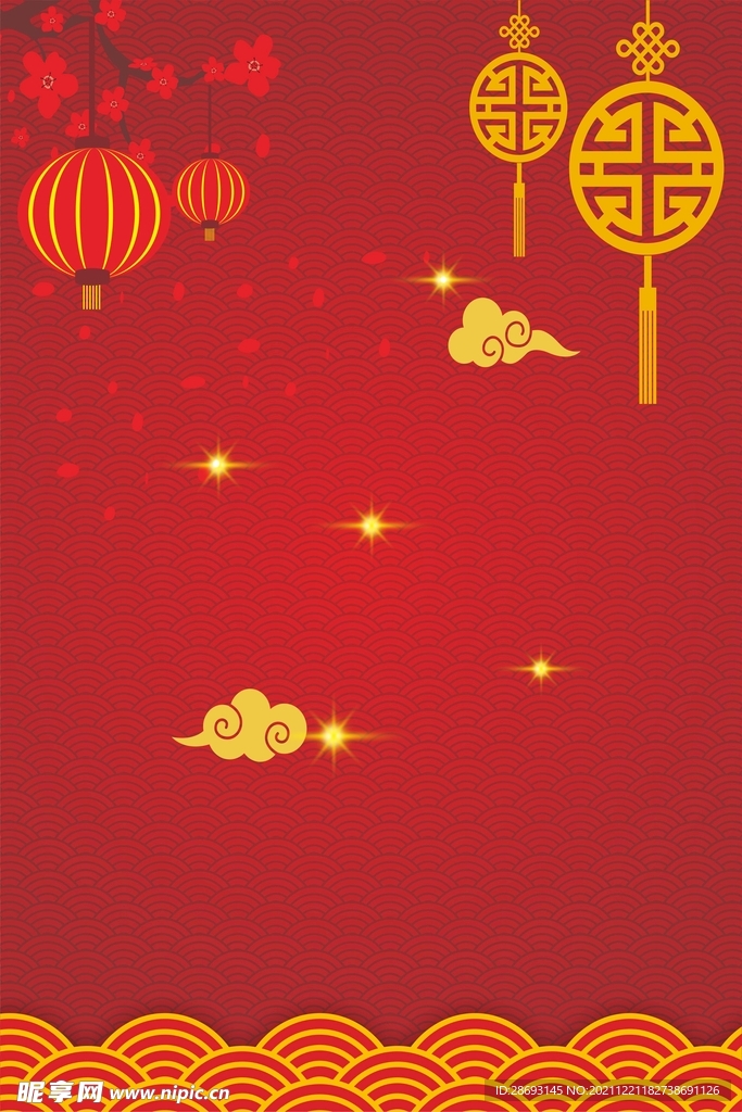 新年新春节日活动
