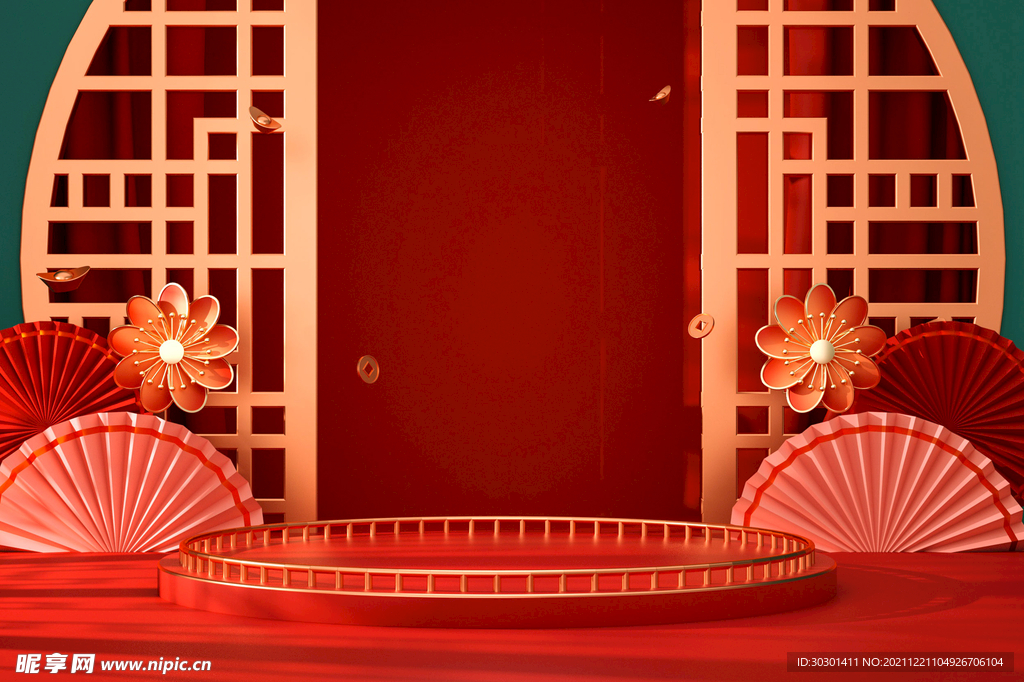 红色年货节春节海报背景