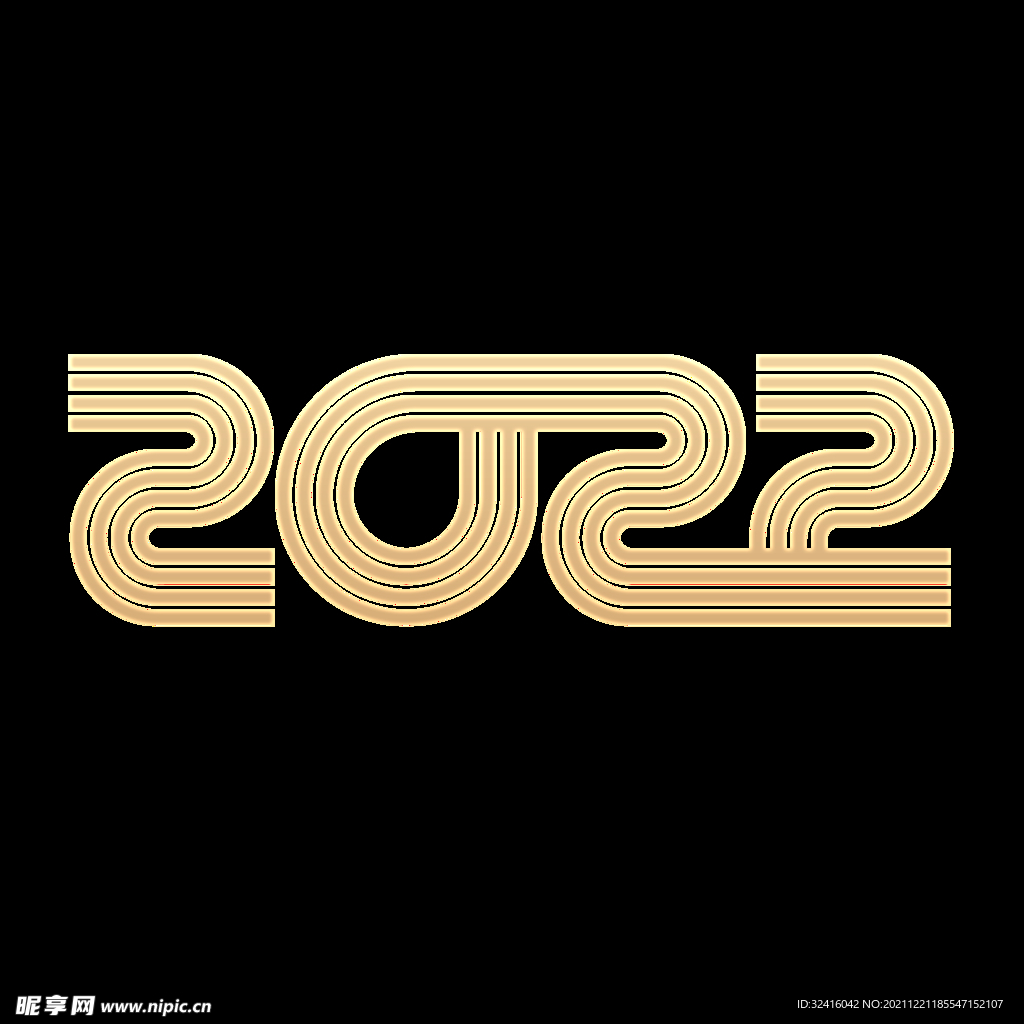 2022年