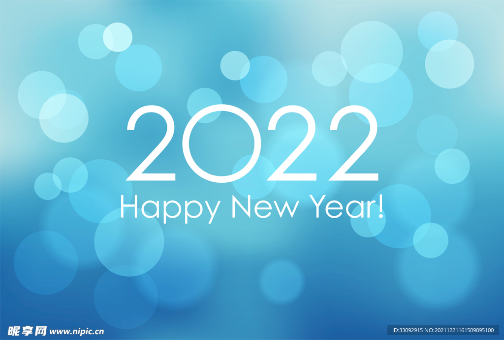 2022海报