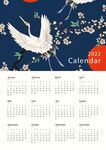 2022中国风日历