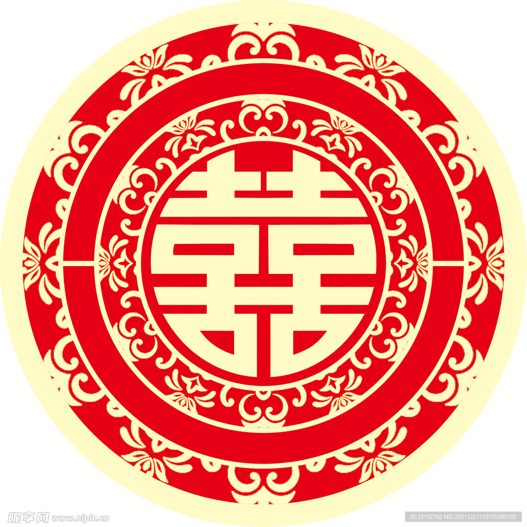 中式婚礼圆环 喜字