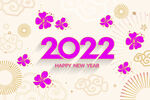 2022年