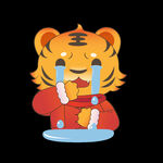 寅虎2022虎年表情包IP