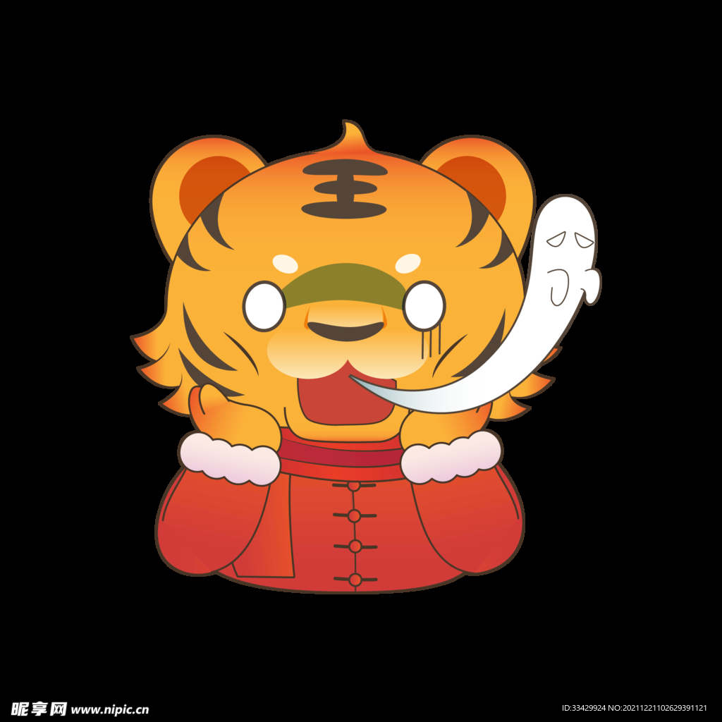 寅虎2022虎年表情包IP