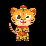 寅虎新年2022虎年元宝红包