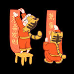 2022虎年新年春节过年场景