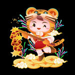 2022虎年新年