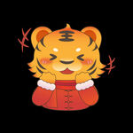 寅虎2022虎年表情包IP
