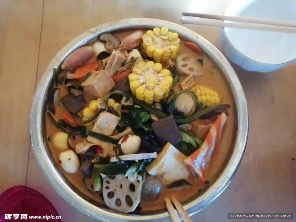 麻辣烫