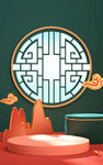 绿色新年质感背景 