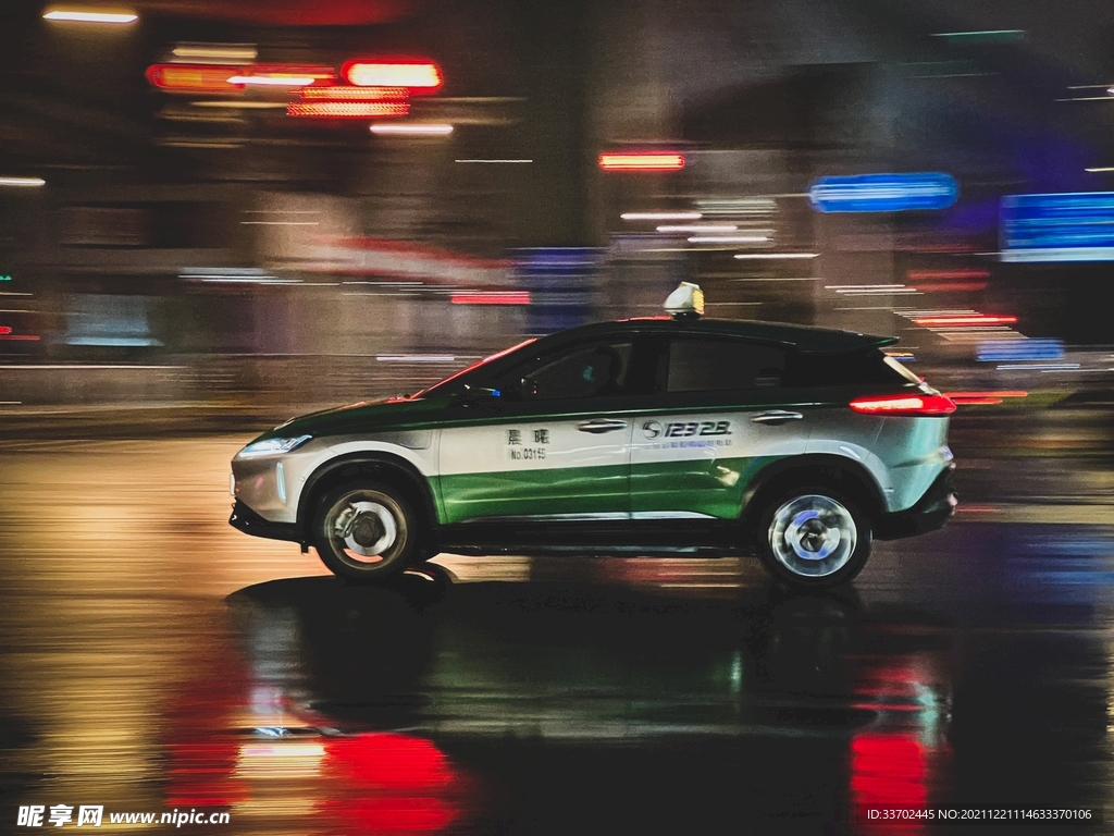 出租车