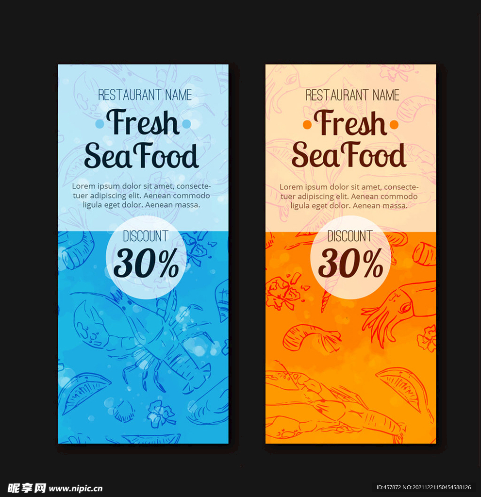 彩绘海鲜餐馆折扣banner