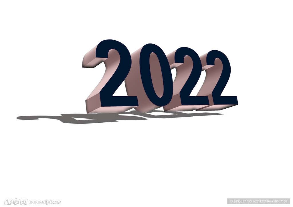 2022年