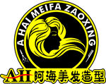 美发造型