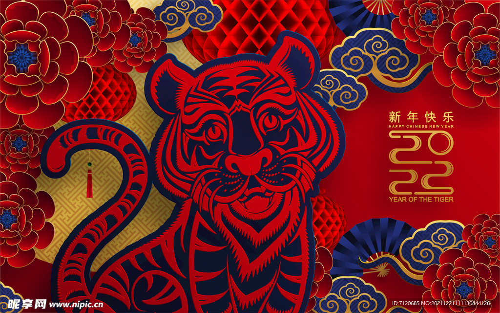 新年背景