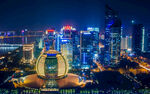 钱江新城夜景