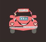 卡通车
