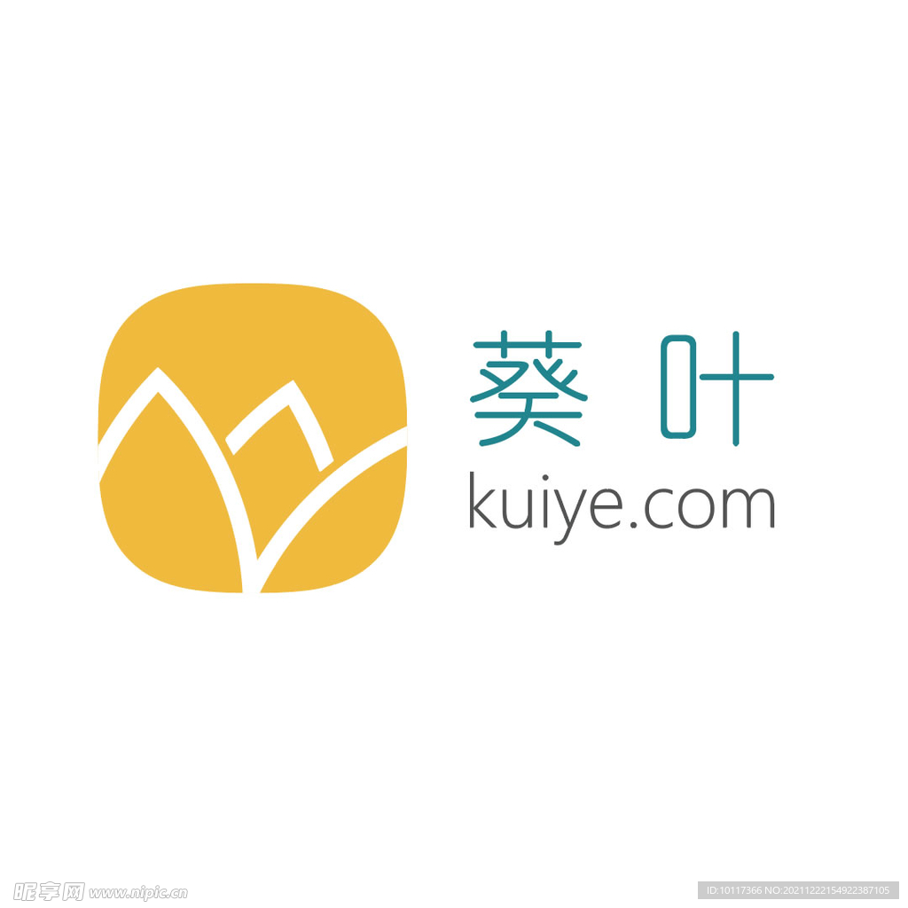 葵叶网站logo