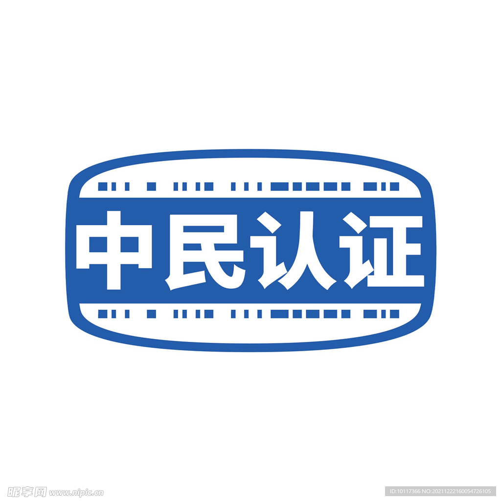 中民认证企业公司标志logo