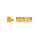照阳石材公司标志logo