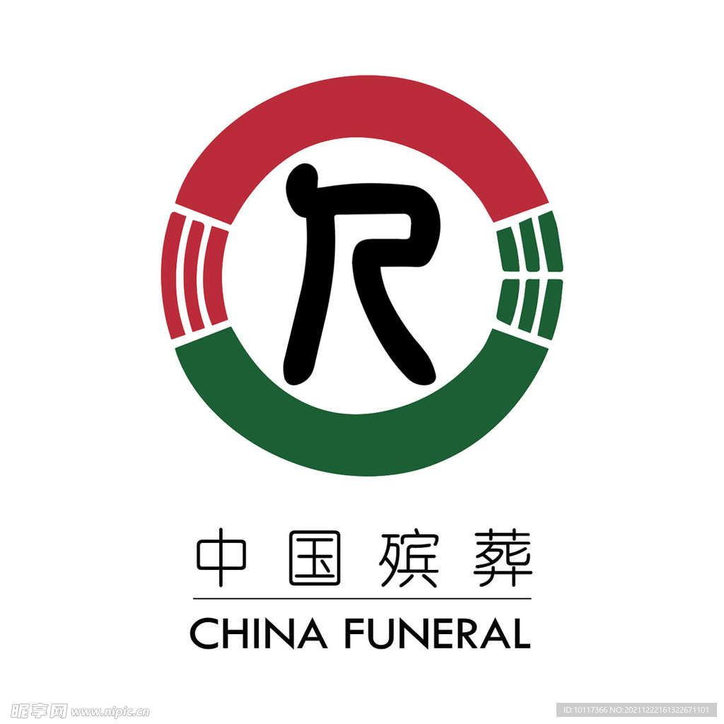 中国殡葬协会官方标志logo