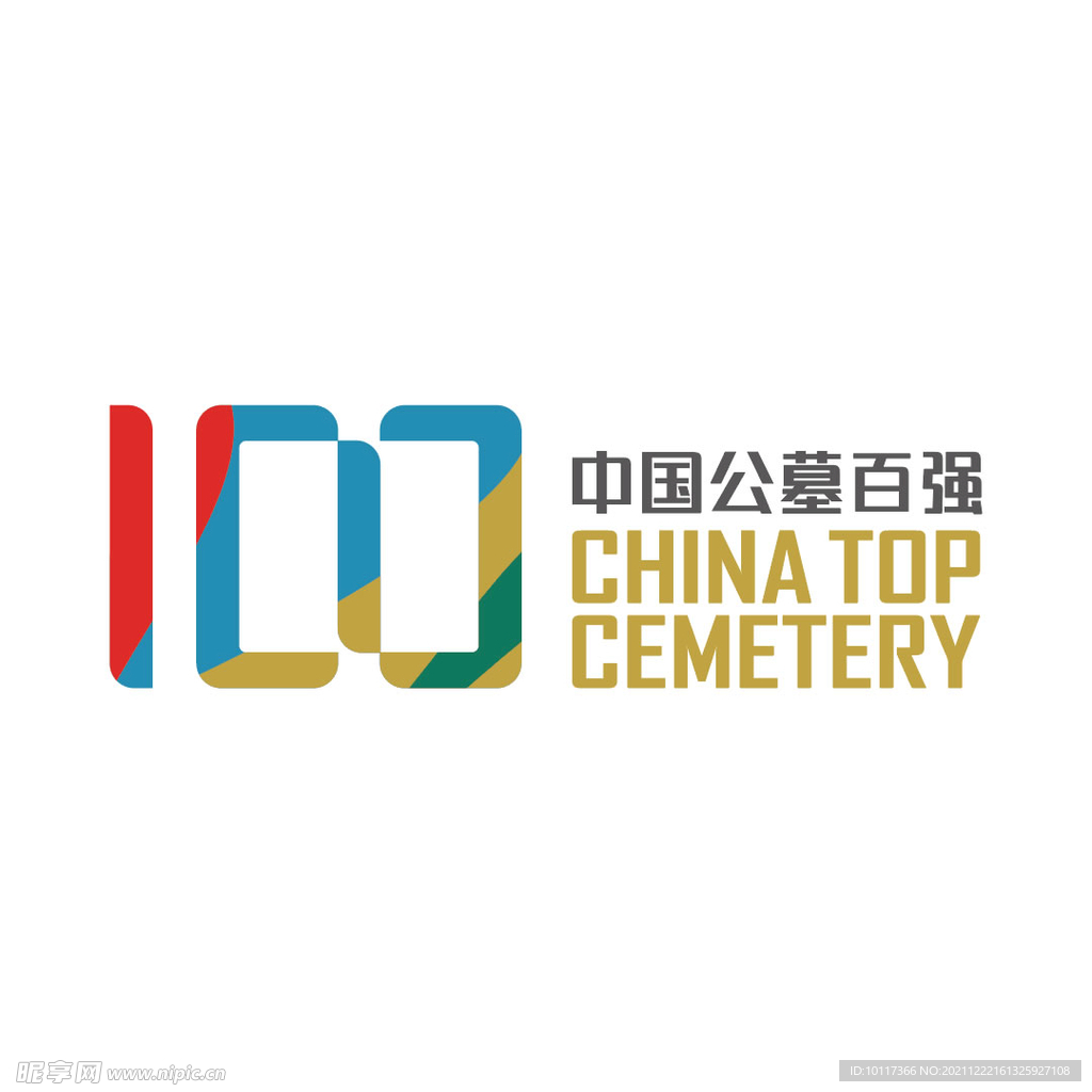 中国公墓百强logo