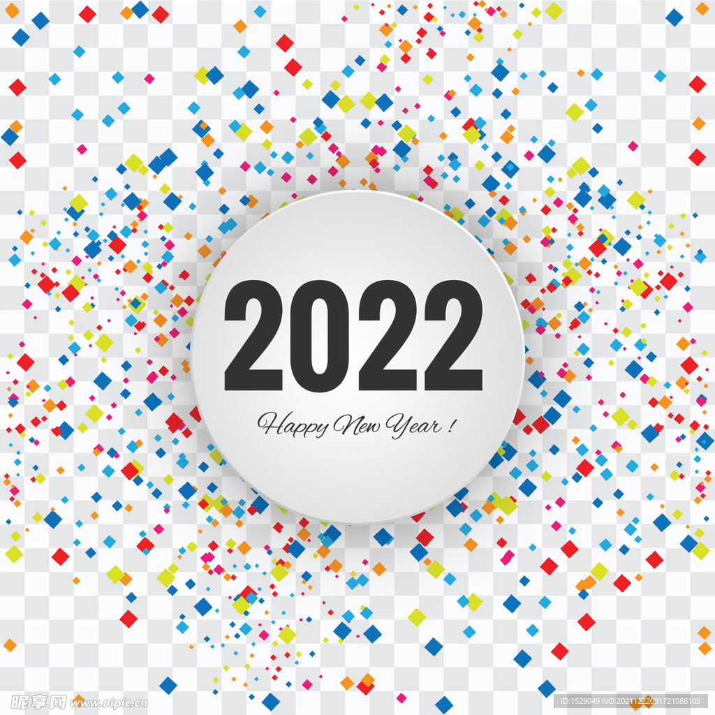 2022年字体  