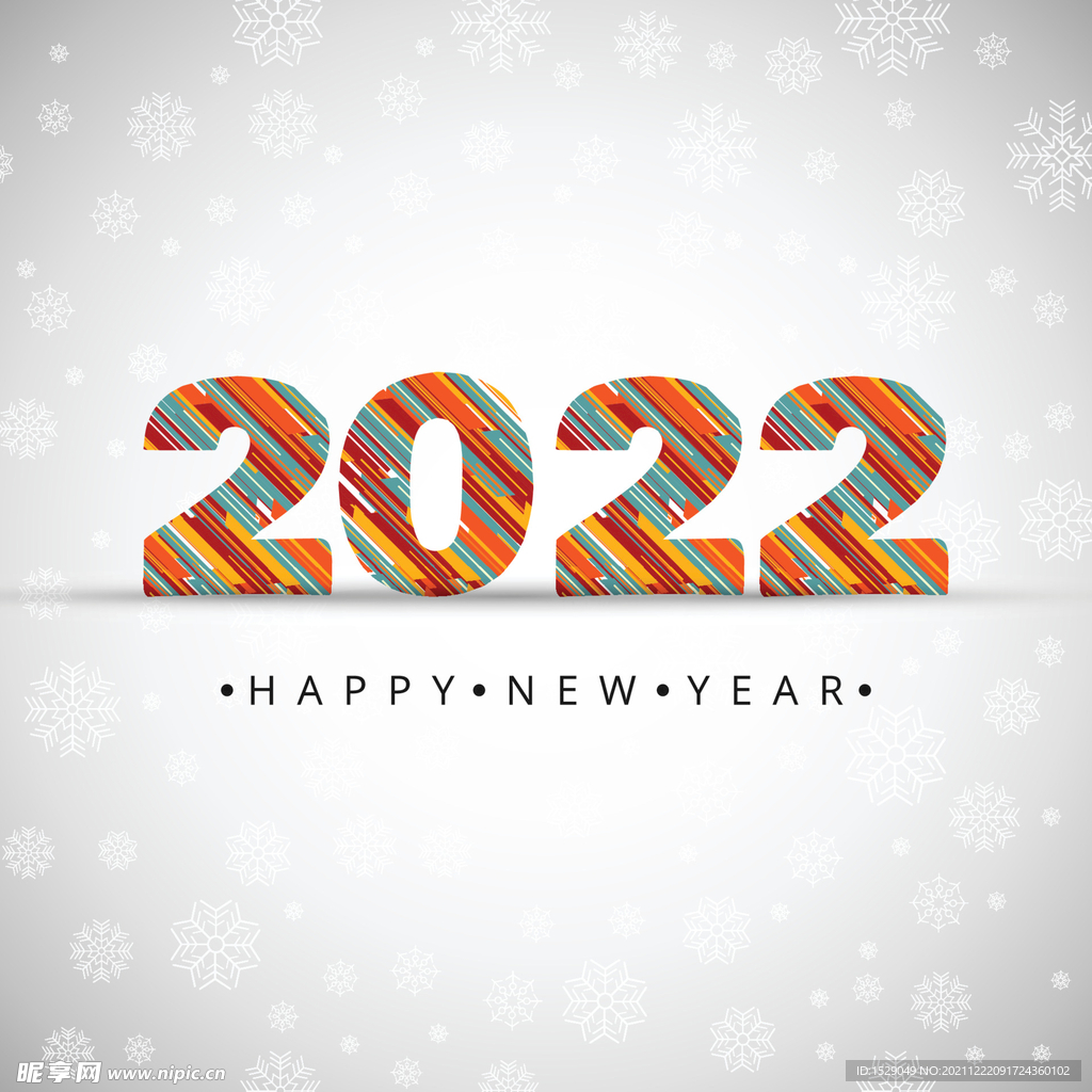 2022年字体 