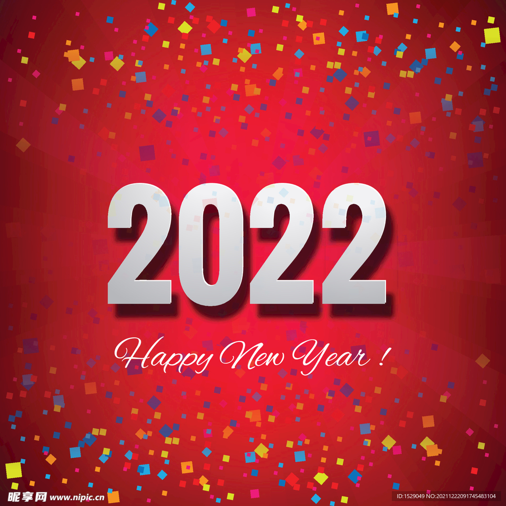 2022年字体 