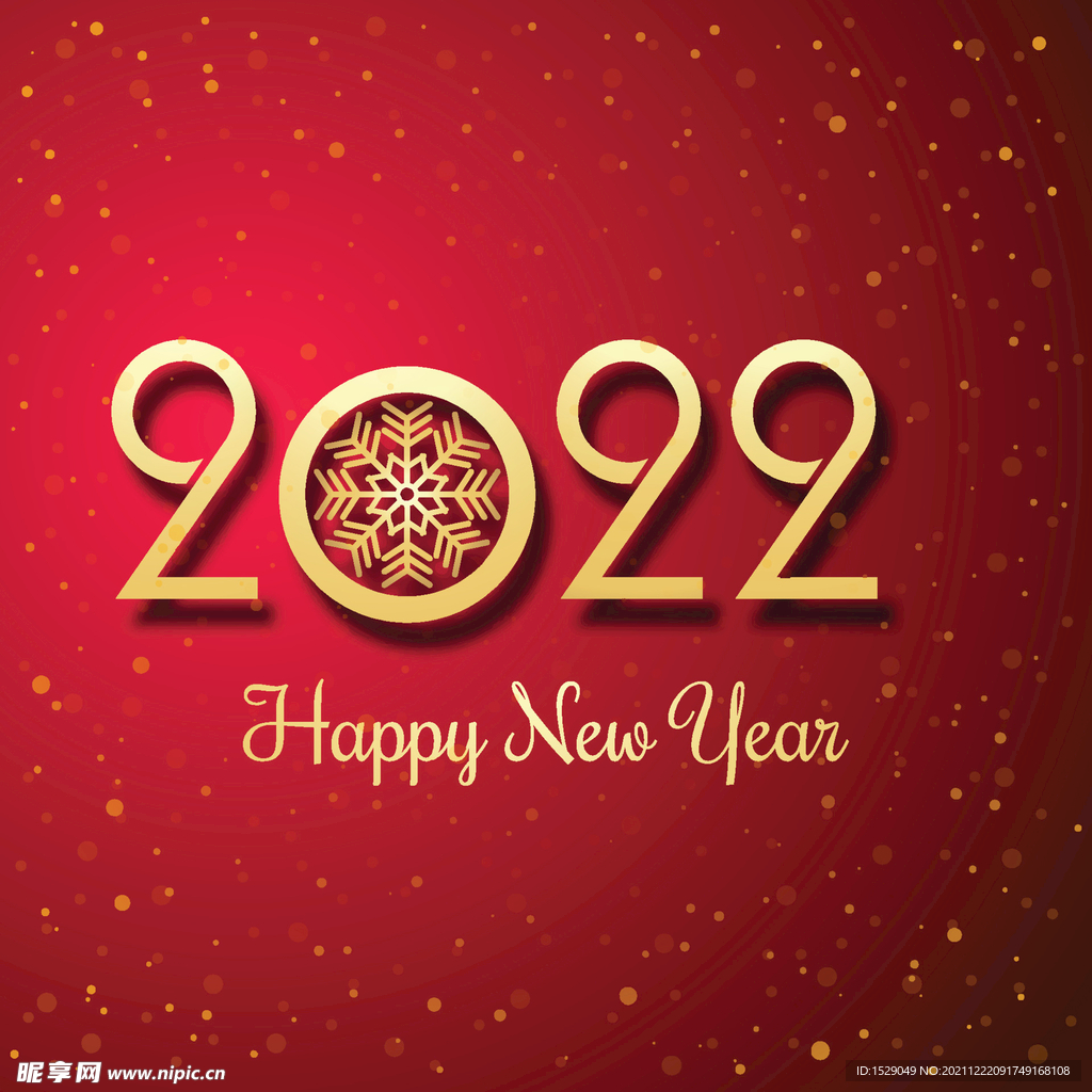 2022年字体  