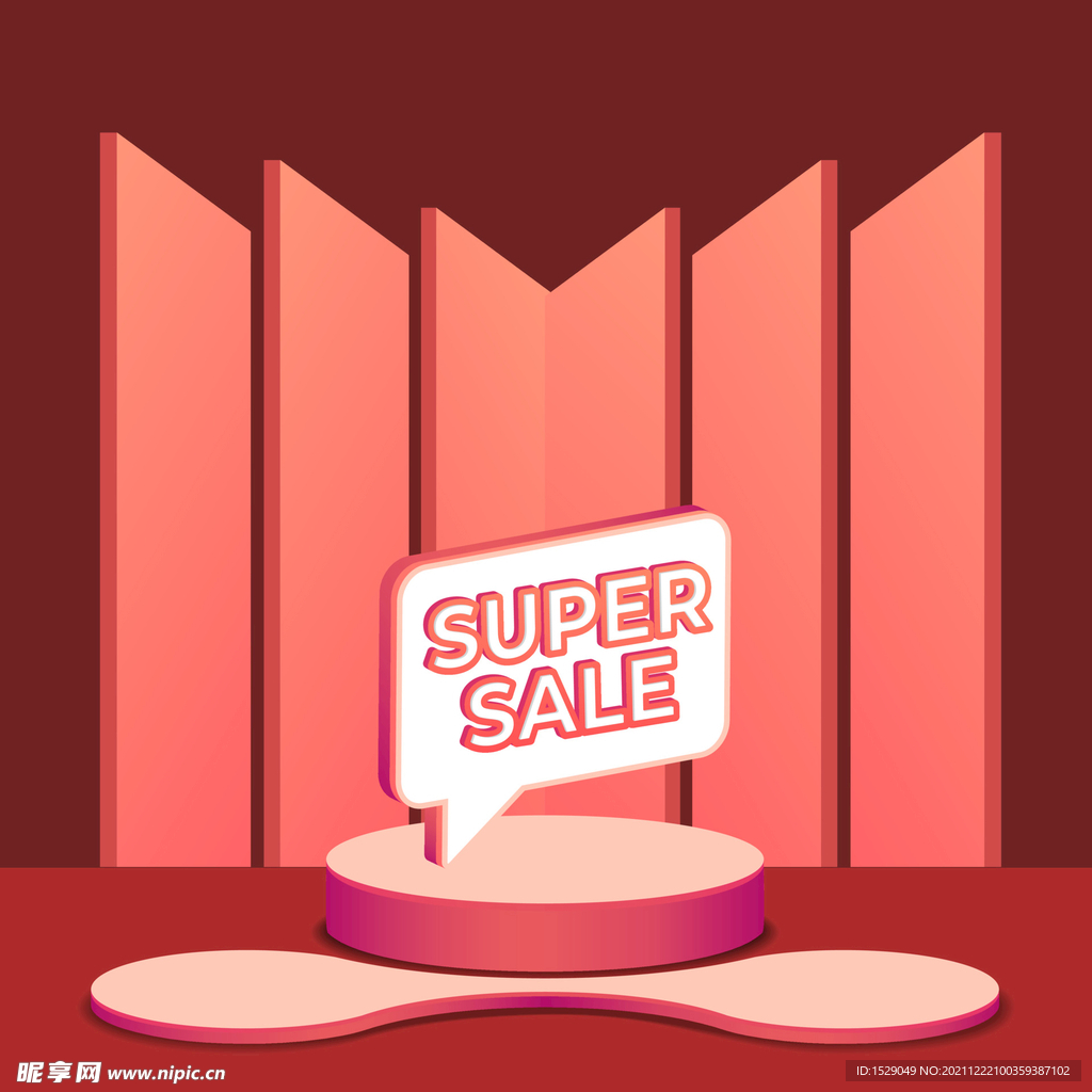电商产品展台 