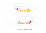 EVOS车贴