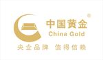中国黄金 logo 标志