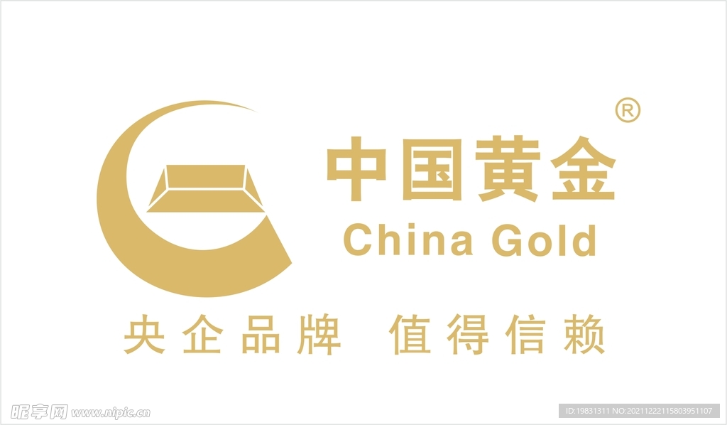 中国黄金 logo 标志