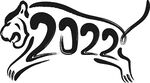 2022素材 虎年矢量图
